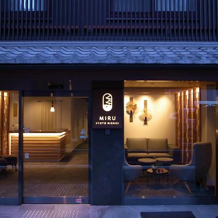Miru Kyoto Nishiki Otel Dış mekan fotoğraf