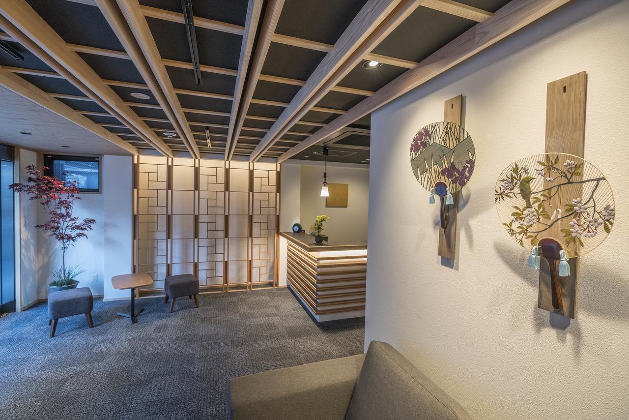 Miru Kyoto Nishiki Otel Dış mekan fotoğraf